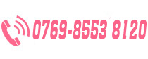 0769-8553 8120